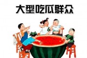 娱乐吃瓜防失联,轻松防失联，畅享娱乐圈精彩瞬间